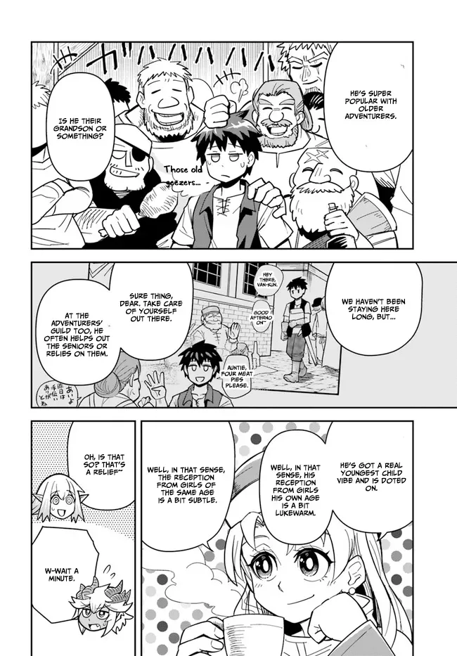 Dungeon Childhood Friends Chapter 41 page 16 - 