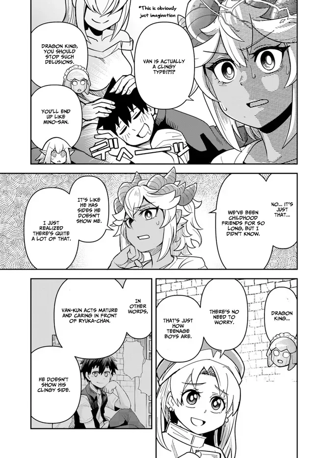 Dungeon Childhood Friends Chapter 41 page 17 - 