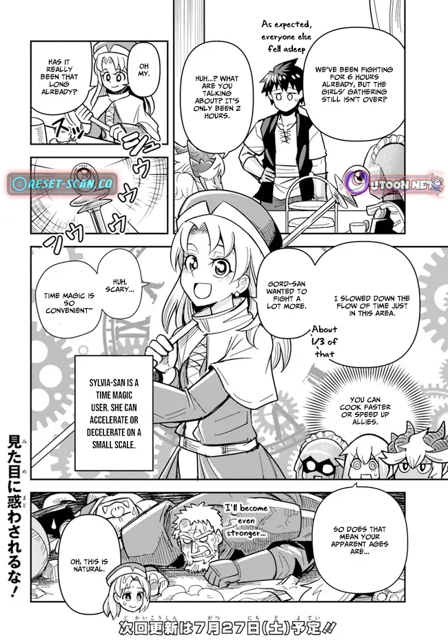 Dungeon Childhood Friends Chapter 41 page 20 - 