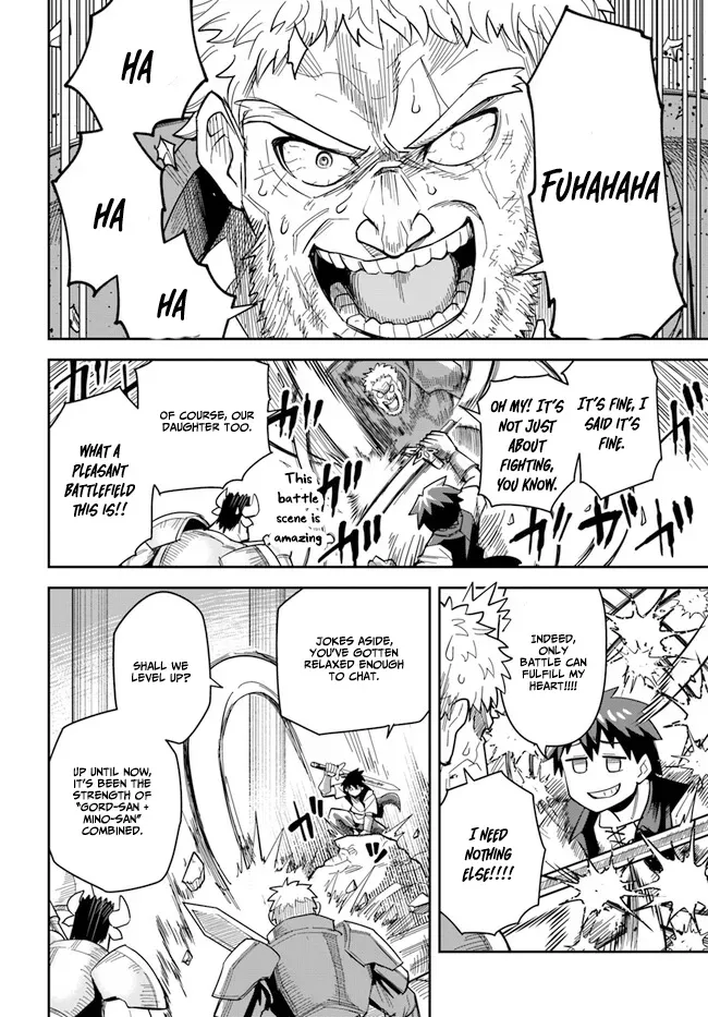Dungeon Childhood Friends Chapter 41 page 10 - 