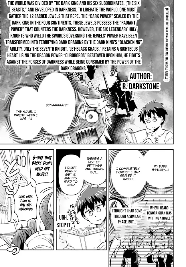 Dungeon Childhood Friends Chapter 42 page 11 - 