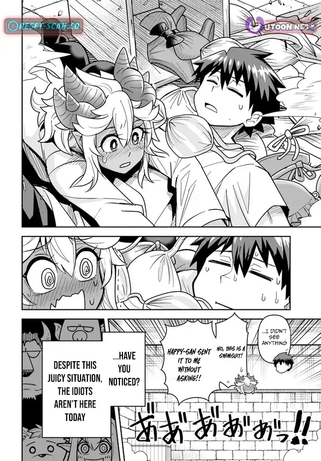 Dungeon Childhood Friends Chapter 42 page 12 - 