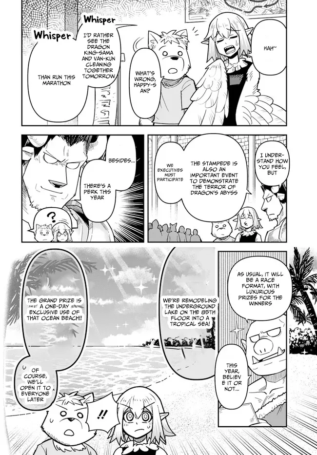 Dungeon Childhood Friends Chapter 42 page 16 - 