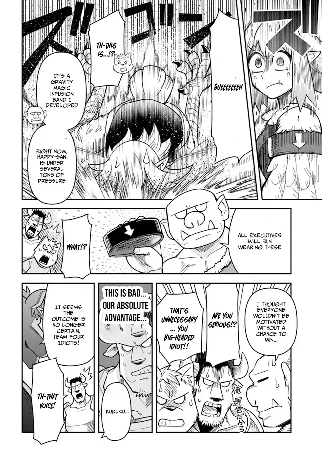 Dungeon Childhood Friends Chapter 42 page 18 - 