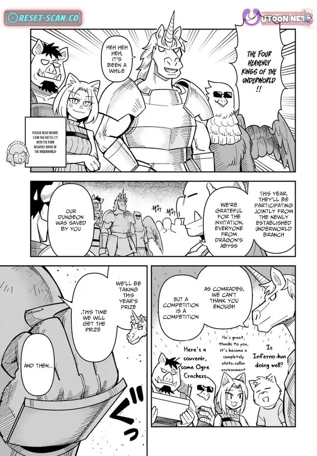 Dungeon Childhood Friends Chapter 42 page 19 - 