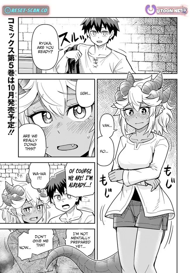 Dungeon Childhood Friends Chapter 42 page 5 - 