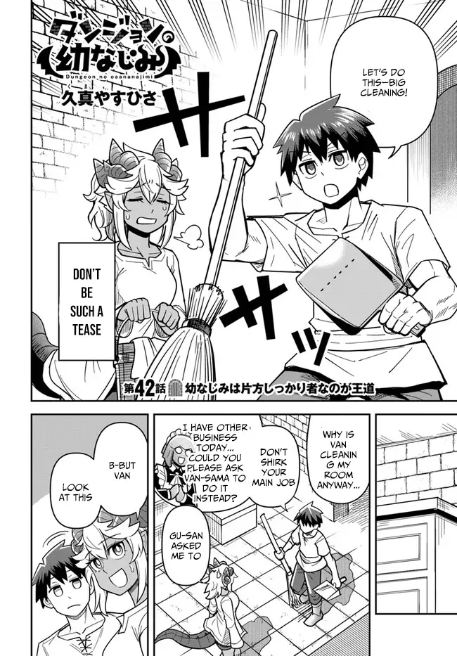 Dungeon Childhood Friends Chapter 42 page 6 - 