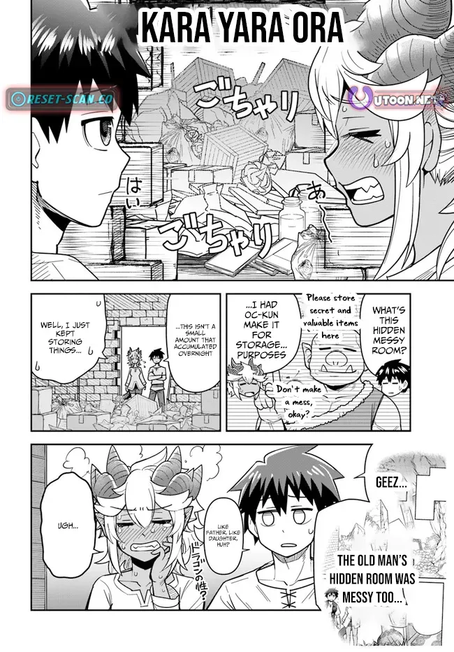 Dungeon Childhood Friends Chapter 42 page 8 - 