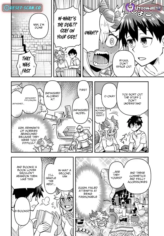 Dungeon Childhood Friends Chapter 42 page 10 - 