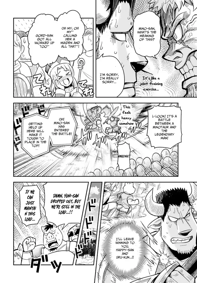 Dungeon Childhood Friends Chapter 43 page 12 - 