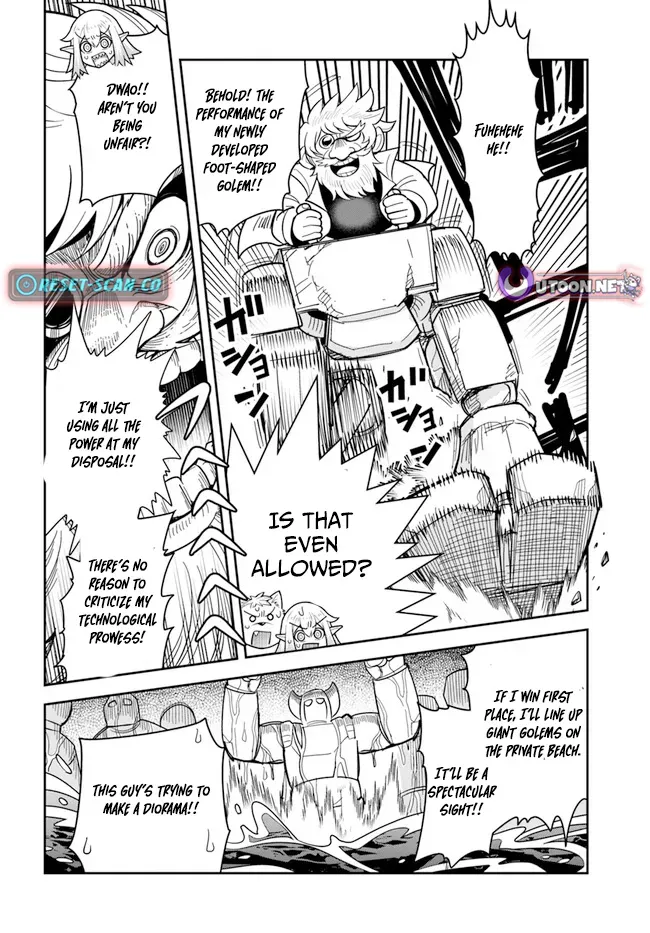 Dungeon Childhood Friends Chapter 43 page 14 - 
