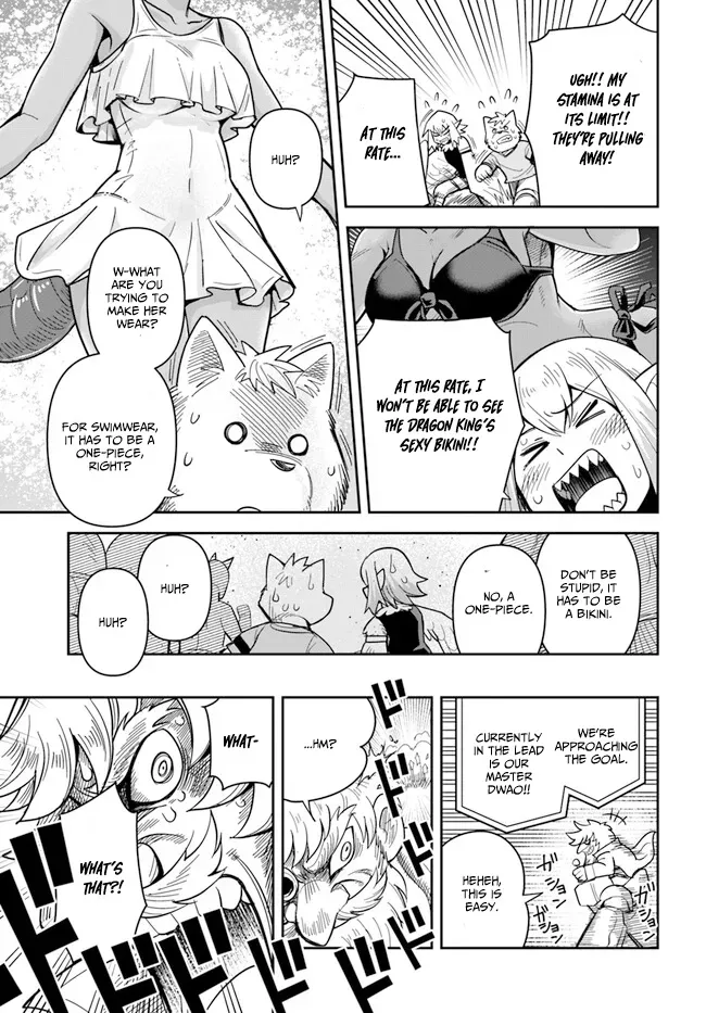 Dungeon Childhood Friends Chapter 43 page 15 - 