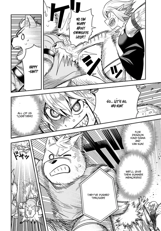 Dungeon Childhood Friends Chapter 43 page 18 - 