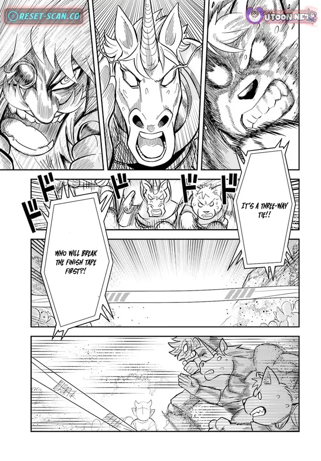 Dungeon Childhood Friends Chapter 43 page 19 - 