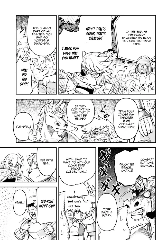 Dungeon Childhood Friends Chapter 43 page 21 - 