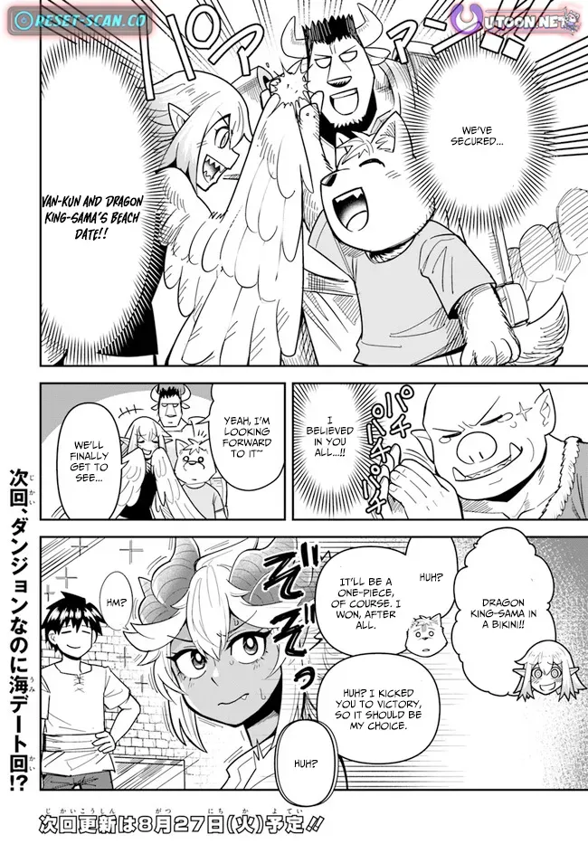 Dungeon Childhood Friends Chapter 43 page 22 - 