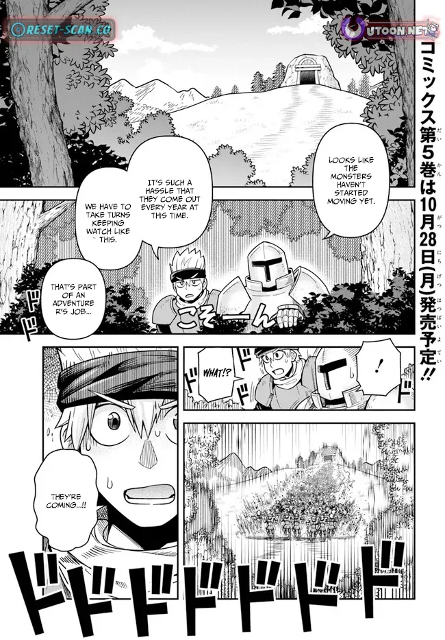Dungeon Childhood Friends Chapter 43 page 5 - 