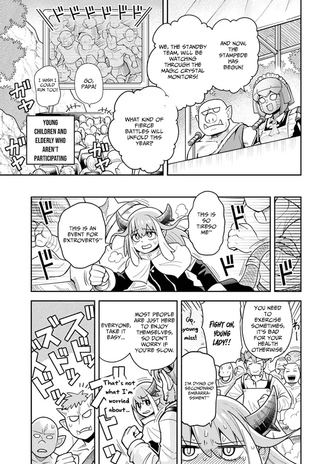 Dungeon Childhood Friends Chapter 43 page 7 - 