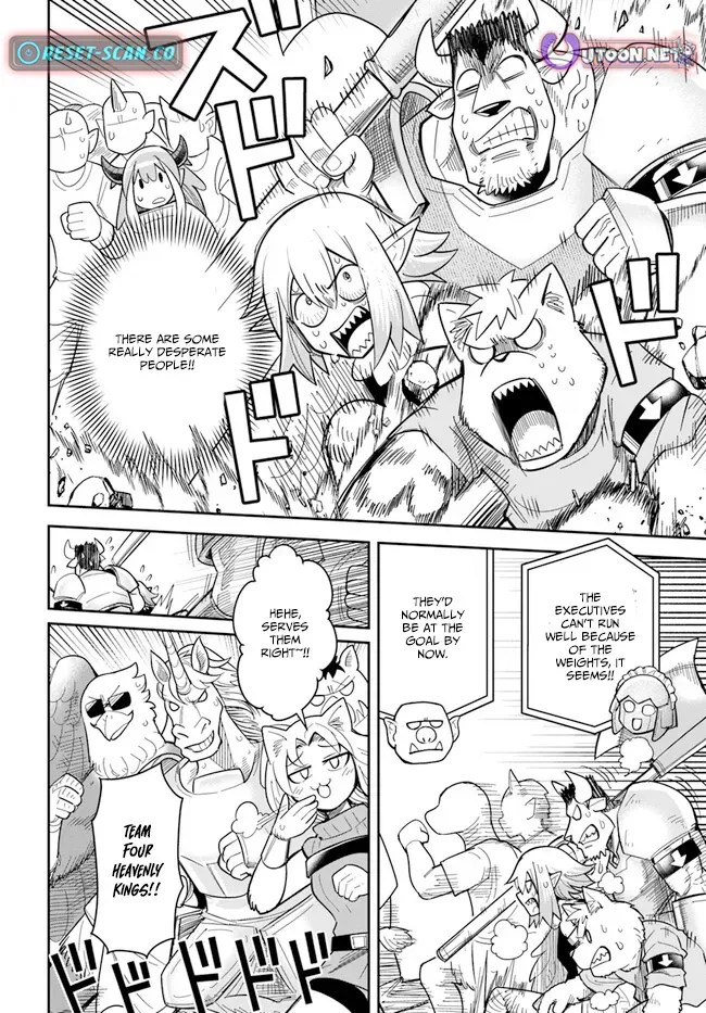 Dungeon Childhood Friends Chapter 43 page 8 - 