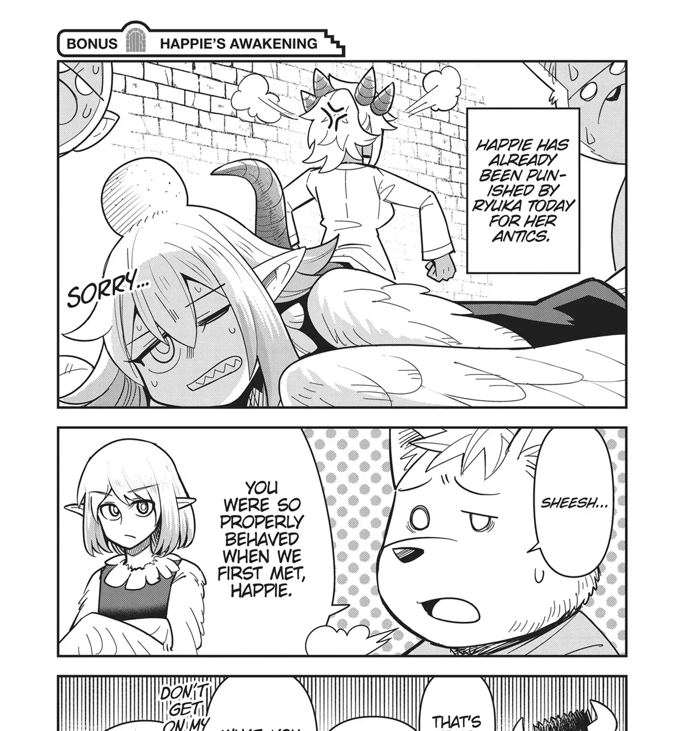 Dungeon Childhood Friends Chapter 44.1 page 13 - 