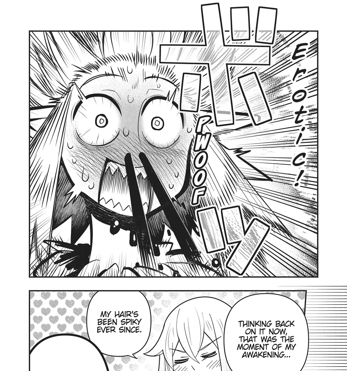 Dungeon Childhood Friends Chapter 44.1 page 19 - 