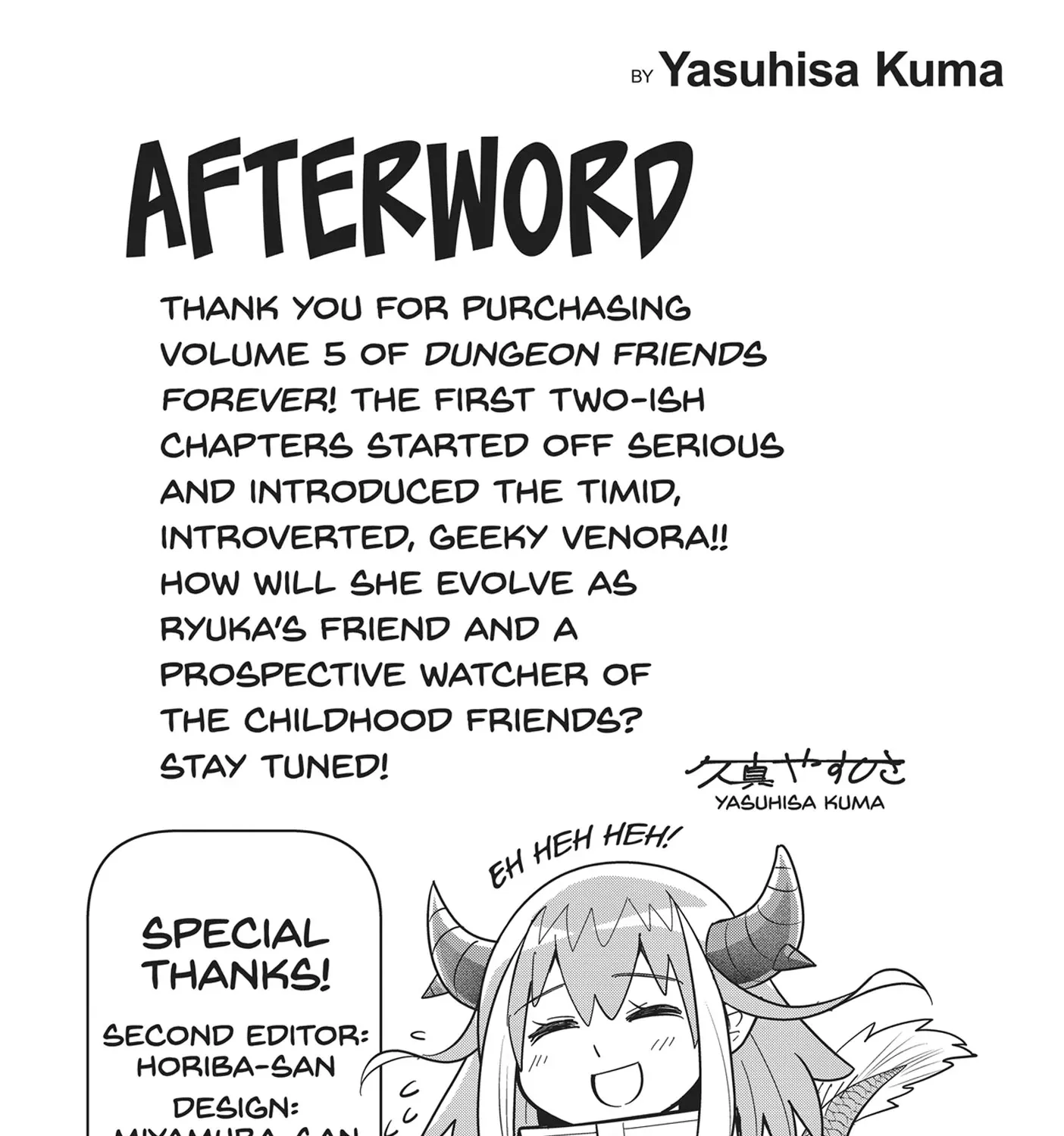 Dungeon Childhood Friends Chapter 44.1 page 25 - 