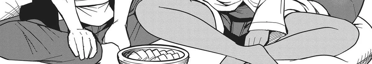 Dungeon Childhood Friends Chapter 44.5 page 2 - 