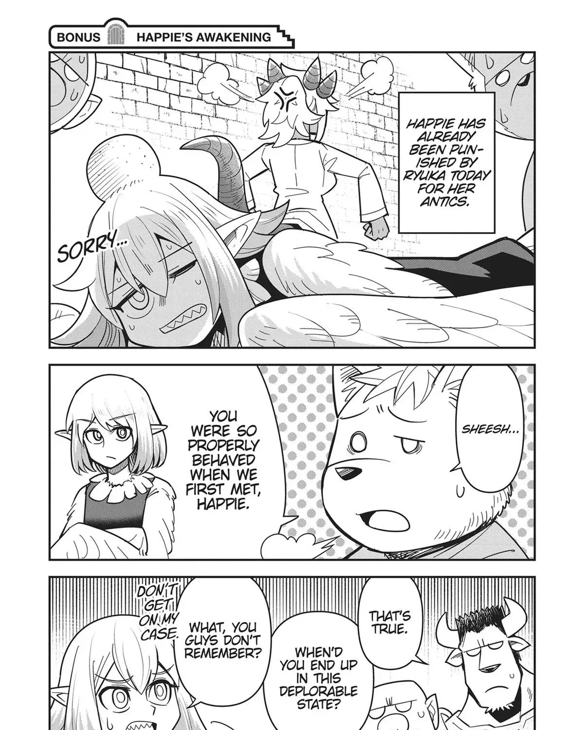 Dungeon Childhood Friends Chapter 44.5 page 13 - 