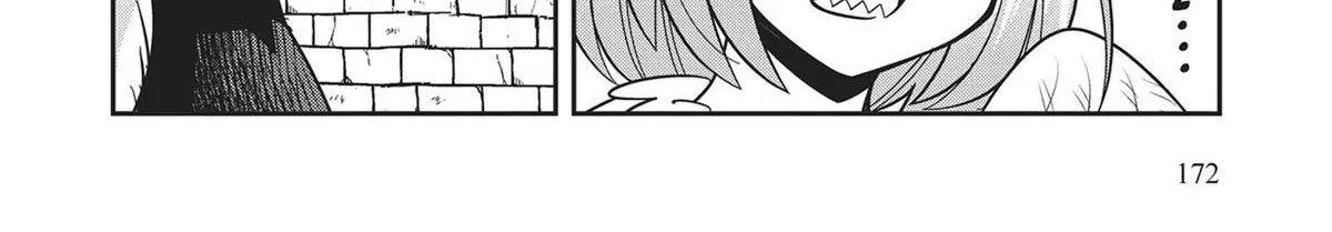Dungeon Childhood Friends Chapter 44.5 page 16 - 