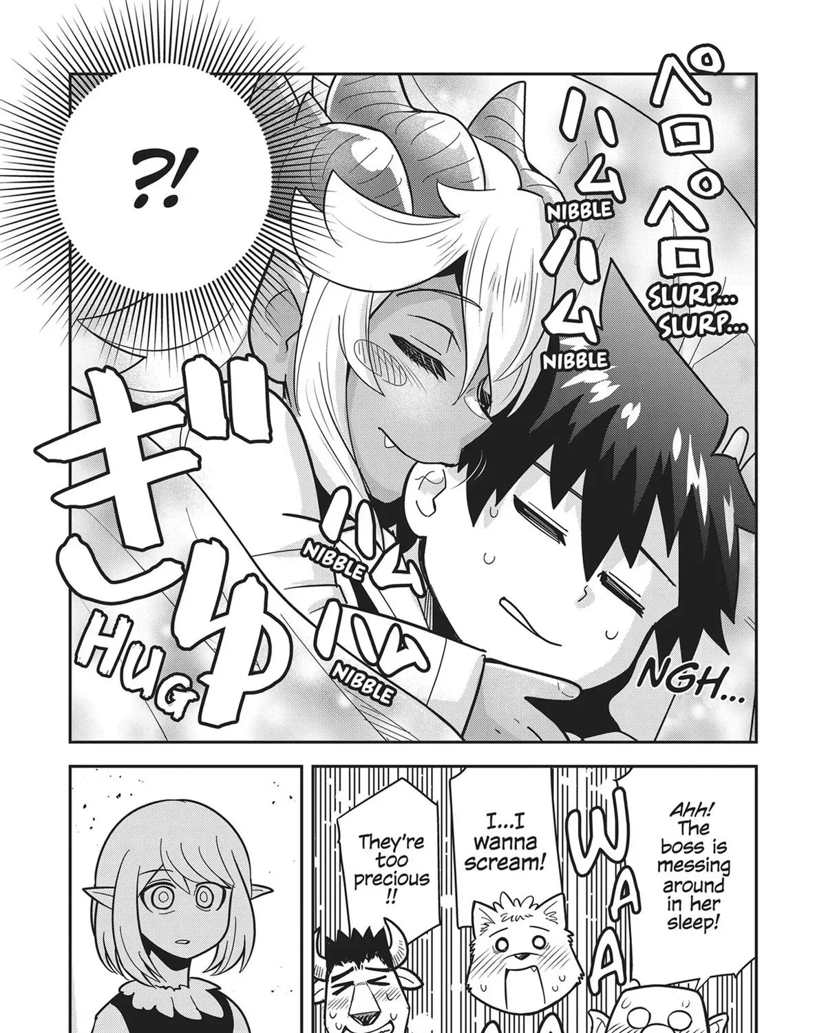 Dungeon Childhood Friends Chapter 44.5 page 17 - 