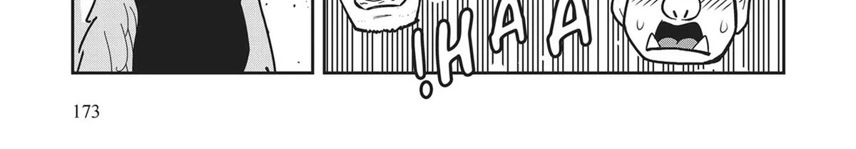 Dungeon Childhood Friends Chapter 44.5 page 18 - 