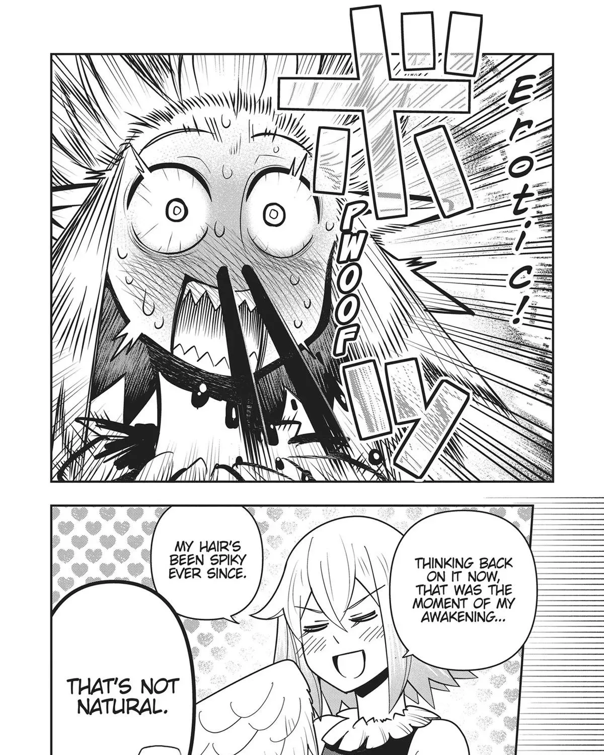 Dungeon Childhood Friends Chapter 44.5 page 19 - 