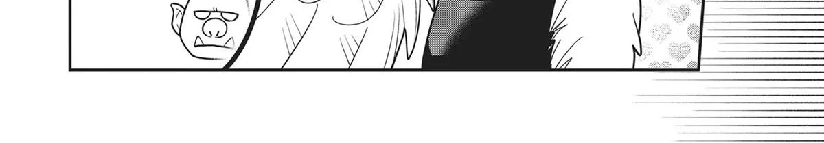 Dungeon Childhood Friends Chapter 44.5 page 20 - 