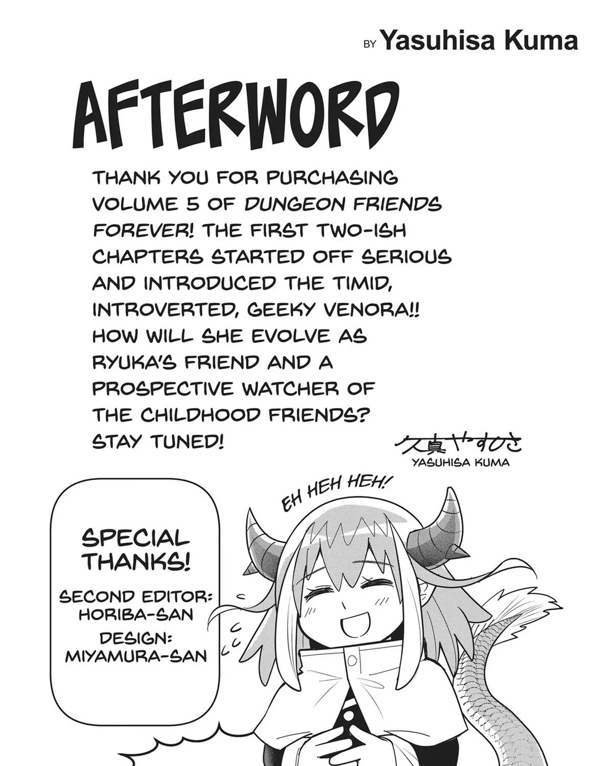 Dungeon Childhood Friends Chapter 44.5 page 25 - 