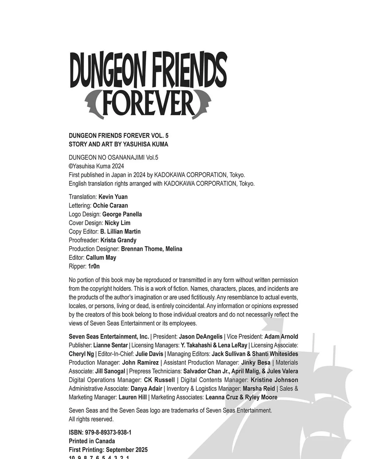 Dungeon Childhood Friends Chapter 44.5 page 27 - 