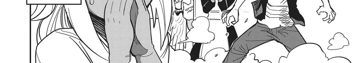 Dungeon Childhood Friends Chapter 44.5 page 8 - 