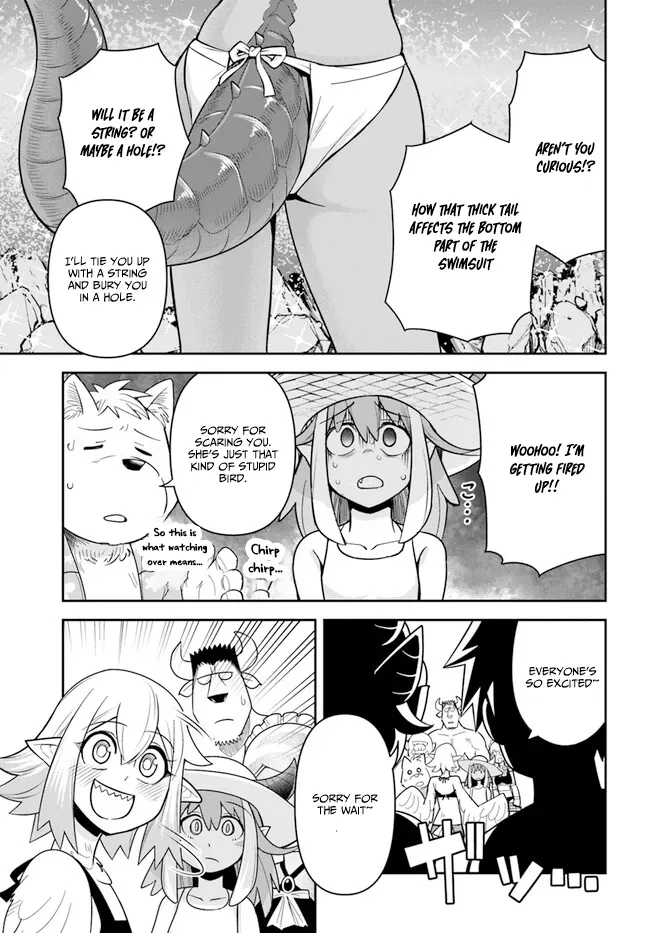 Dungeon Childhood Friends Chapter 44 page 11 - 