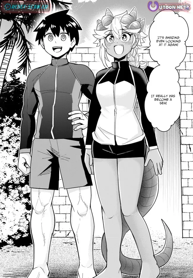 Dungeon Childhood Friends Chapter 44 page 12 - 