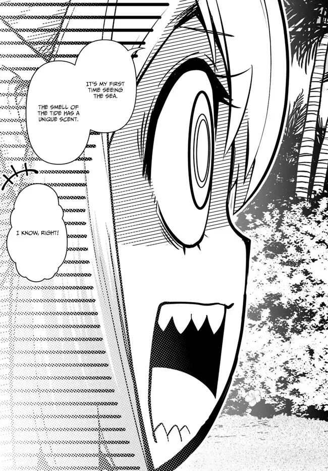 Dungeon Childhood Friends Chapter 44 page 13 - 