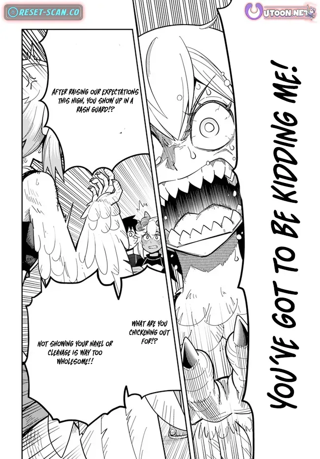 Dungeon Childhood Friends Chapter 44 page 14 - 