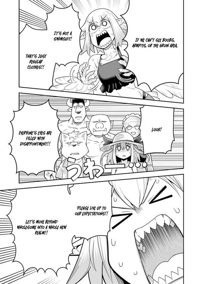 Dungeon Childhood Friends Chapter 44 page 15 - 