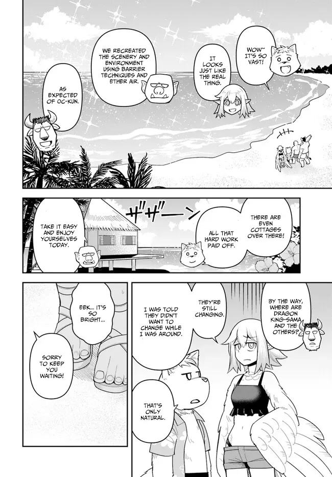 Dungeon Childhood Friends Chapter 44 page 6 - 