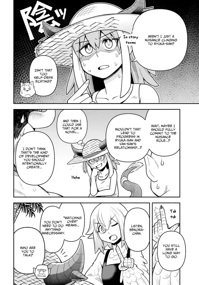 Dungeon Childhood Friends Chapter 44 page 8 - 