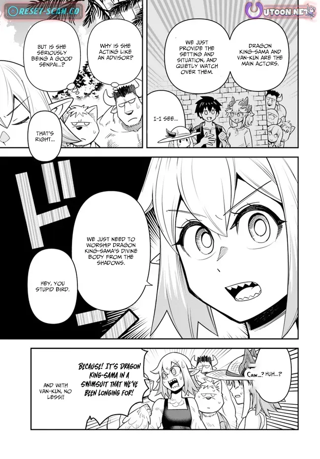 Dungeon Childhood Friends Chapter 44 page 9 - 