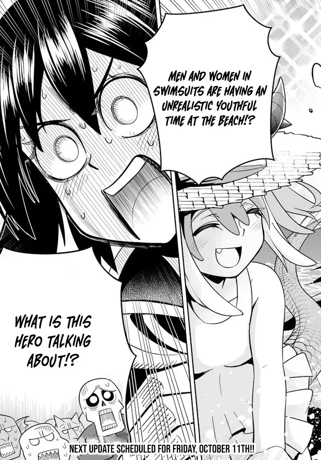 Dungeon Childhood Friends Chapter 45.1 page 12 - 