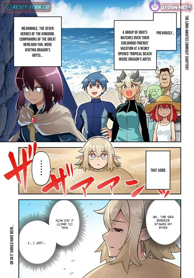 Dungeon Childhood Friends Chapter 45.1 page 5 - 