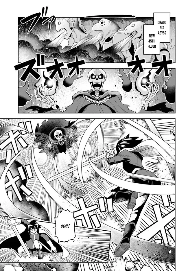 Dungeon Childhood Friends Chapter 45.1 page 6 - 