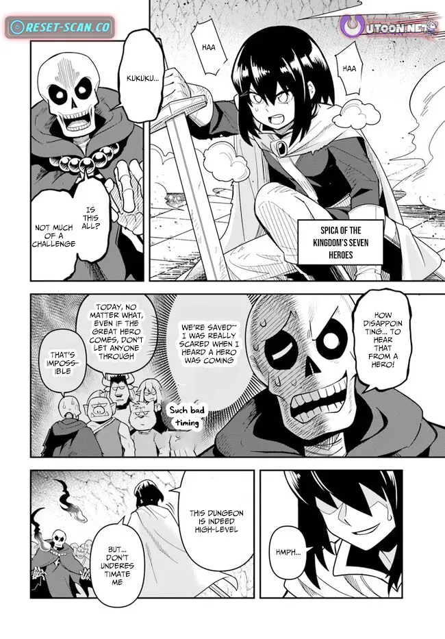 Dungeon Childhood Friends Chapter 45.1 page 7 - 