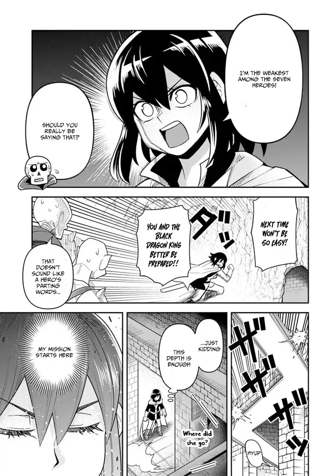 Dungeon Childhood Friends Chapter 45.1 page 8 - 