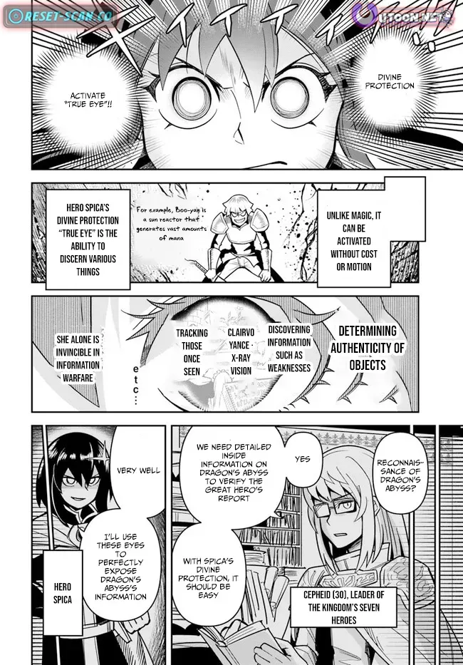 Dungeon Childhood Friends Chapter 45.1 page 9 - 